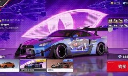 巅峰极速车辆爆料视频大全,视频大全深度解析