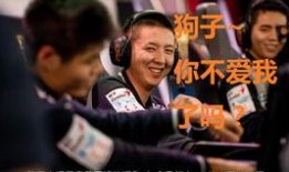 电竞圈最新爆料新闻视频,最新爆料新闻视频深度解析