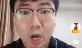 露脸爆料博主是谁啊视频