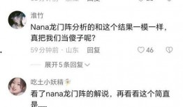 印尼当地人爆料视频播放,印尼当地人爆料视频引发热议